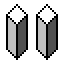 du_read_piles_from_file